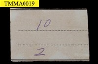 Crab-eating Mongoose Collection Image, Figure 13, Total 13 Figures